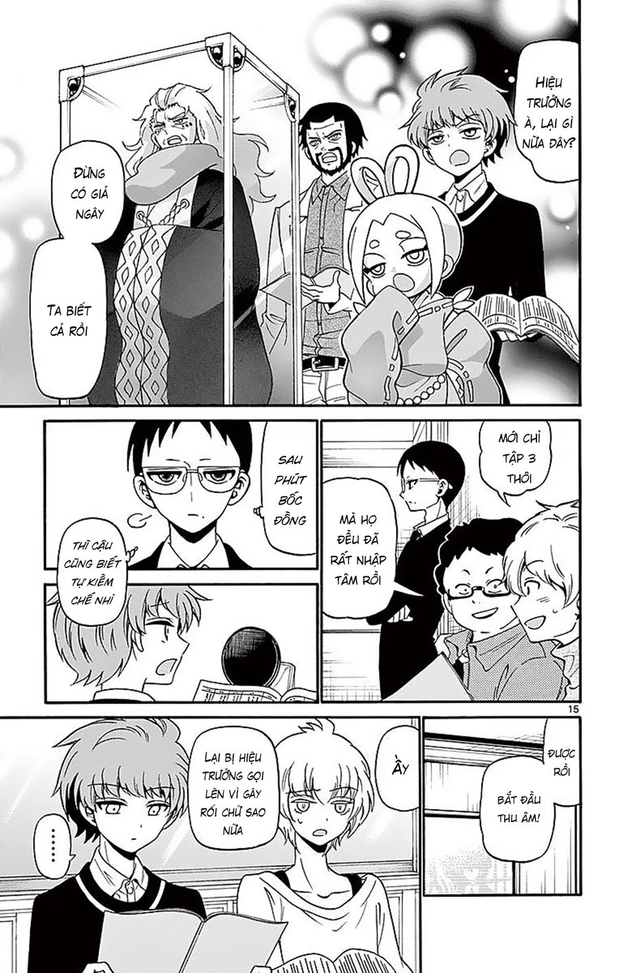 Tenshi to Akuto!! - Chapter 63 - Page 16