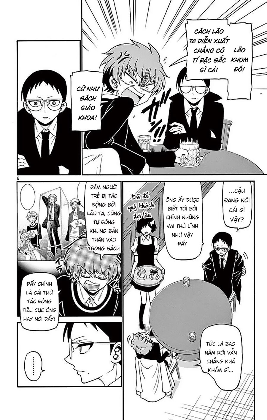 Tenshi to Akuto!! - Chapter 63 - Page 7