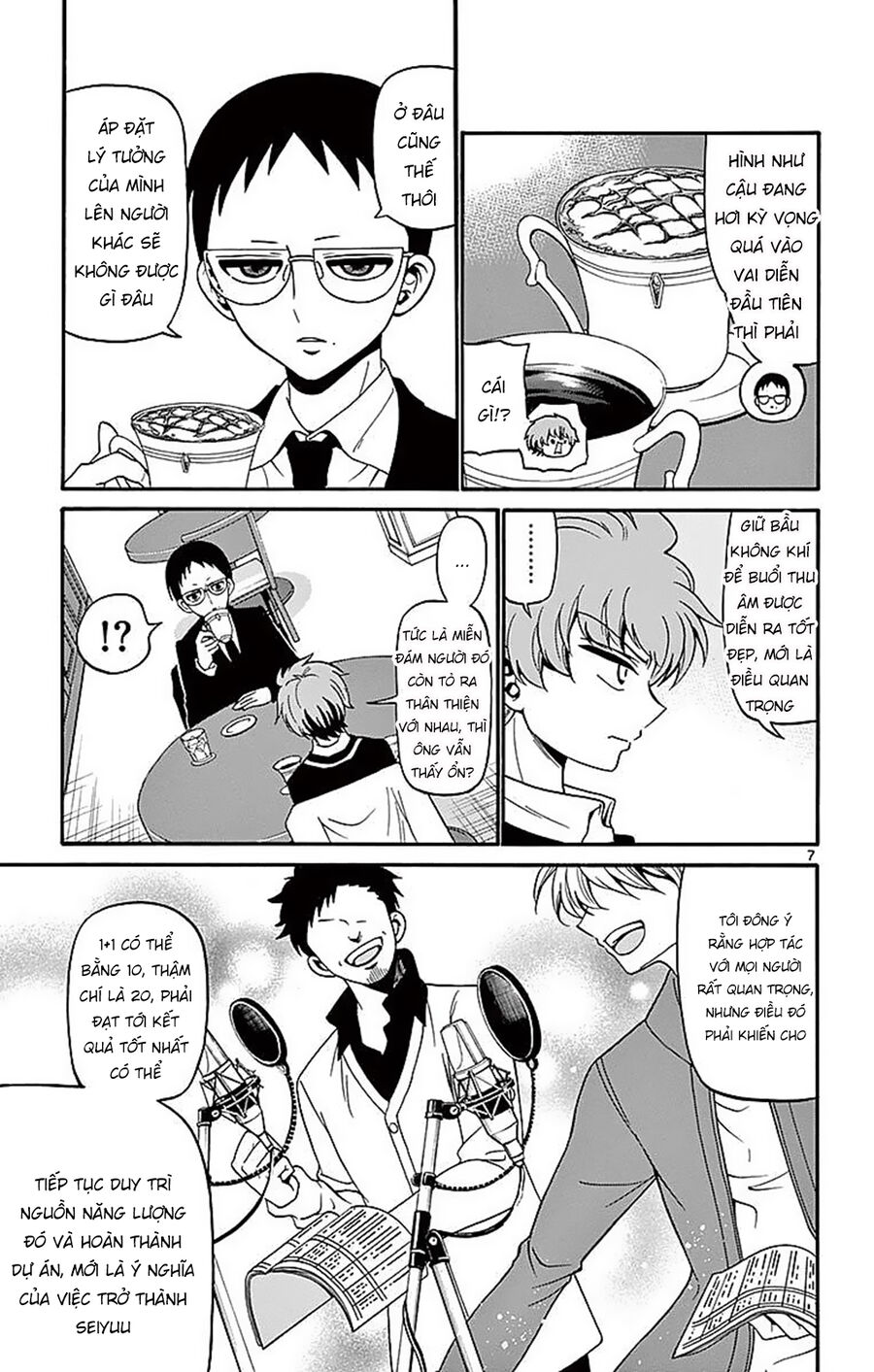 Tenshi to Akuto!! - Chapter 63 - Page 8