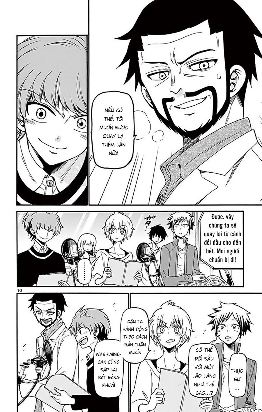 Tenshi to Akuto!! - Chapter 64 - Page 11