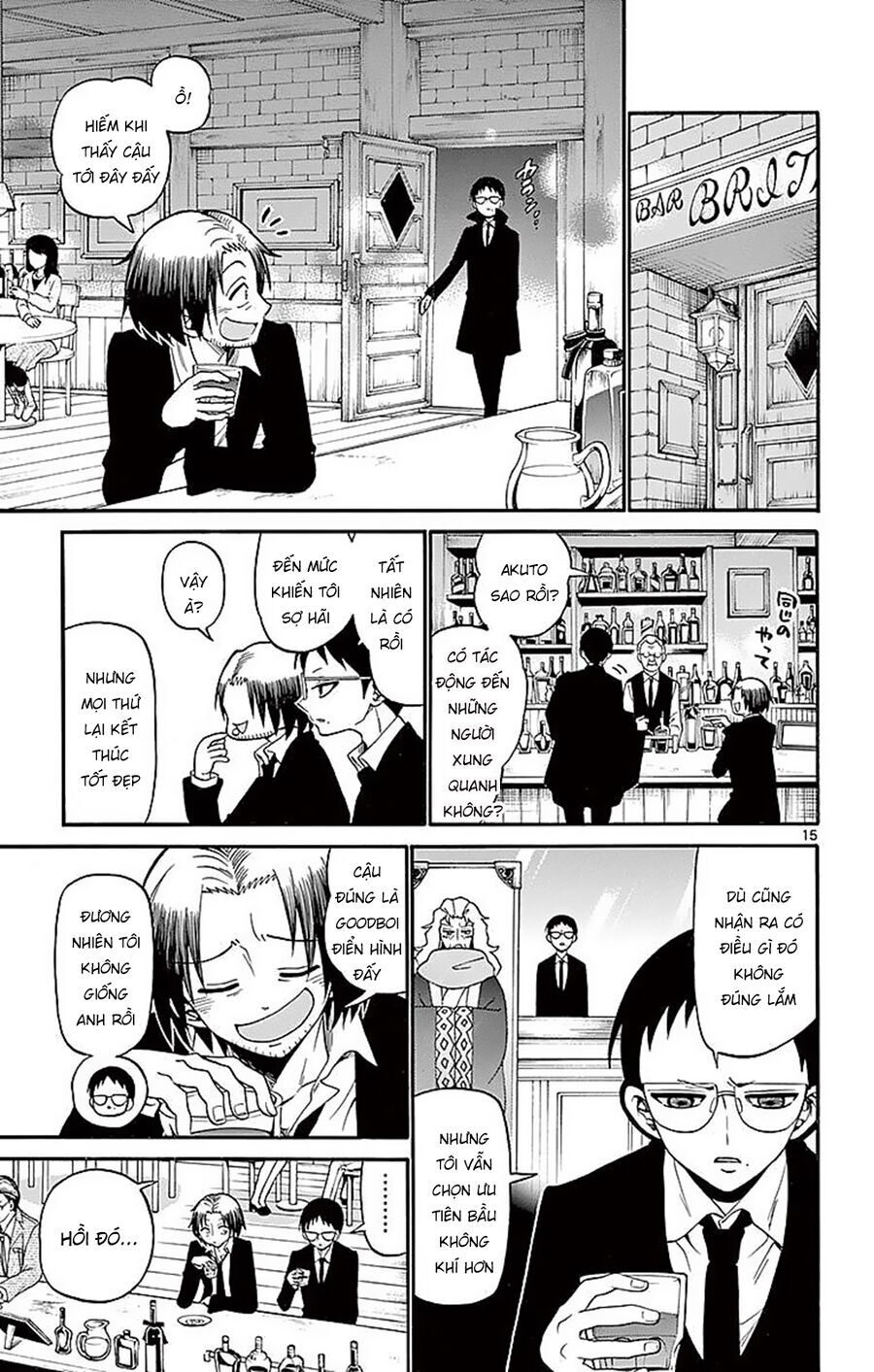 Tenshi to Akuto!! - Chapter 64 - Page 15