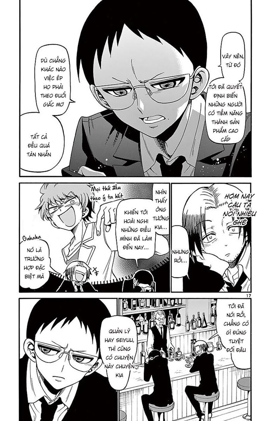 Tenshi to Akuto!! - Chapter 64 - Page 17