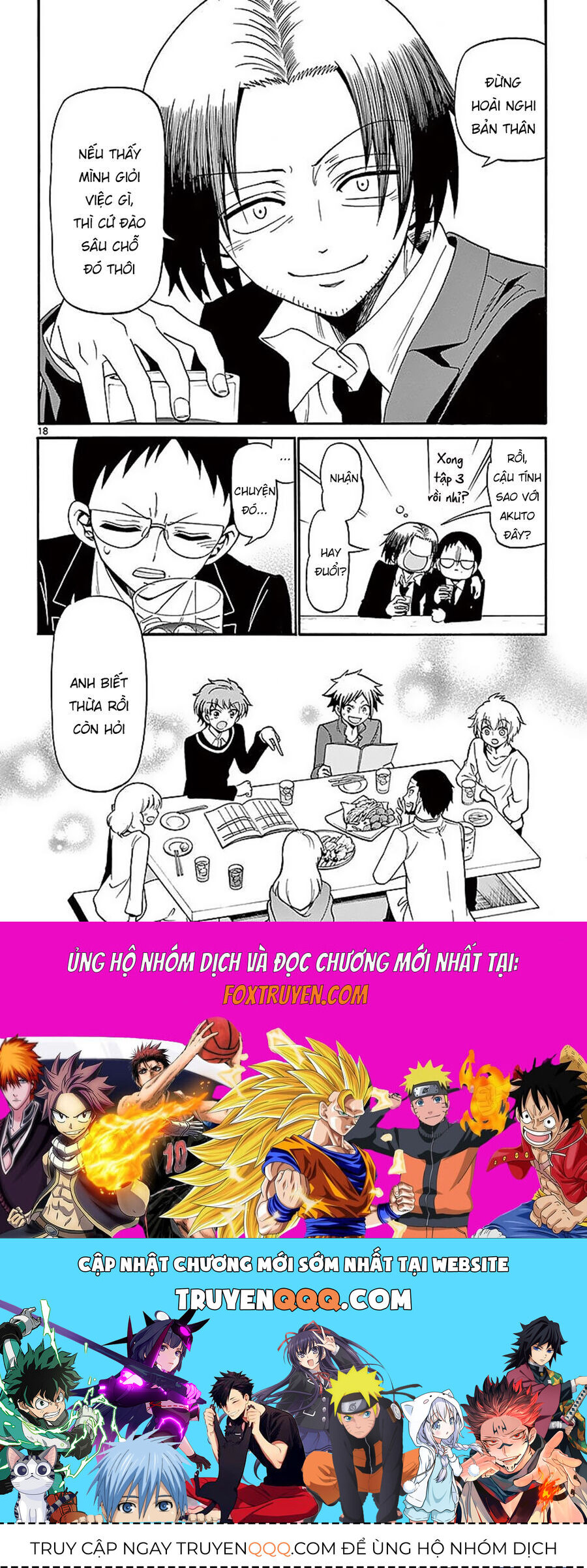 Tenshi to Akuto!! - Chapter 64 - Page 18