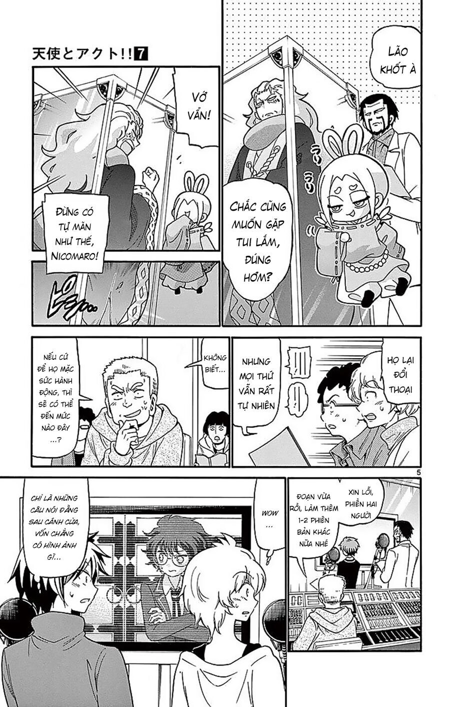 Tenshi to Akuto!! - Chapter 64 - Page 6