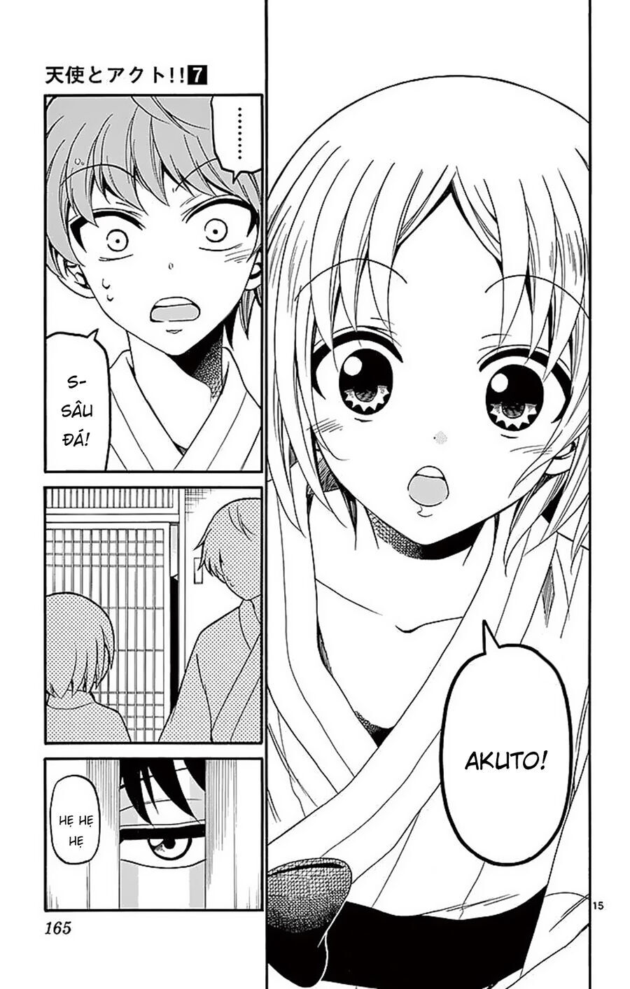 Tenshi to Akuto!! - Chapter 65 - Page 16