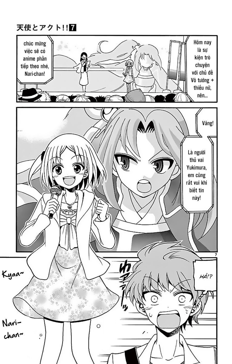 Tenshi to Akuto!! - Chapter 65 - Page 8