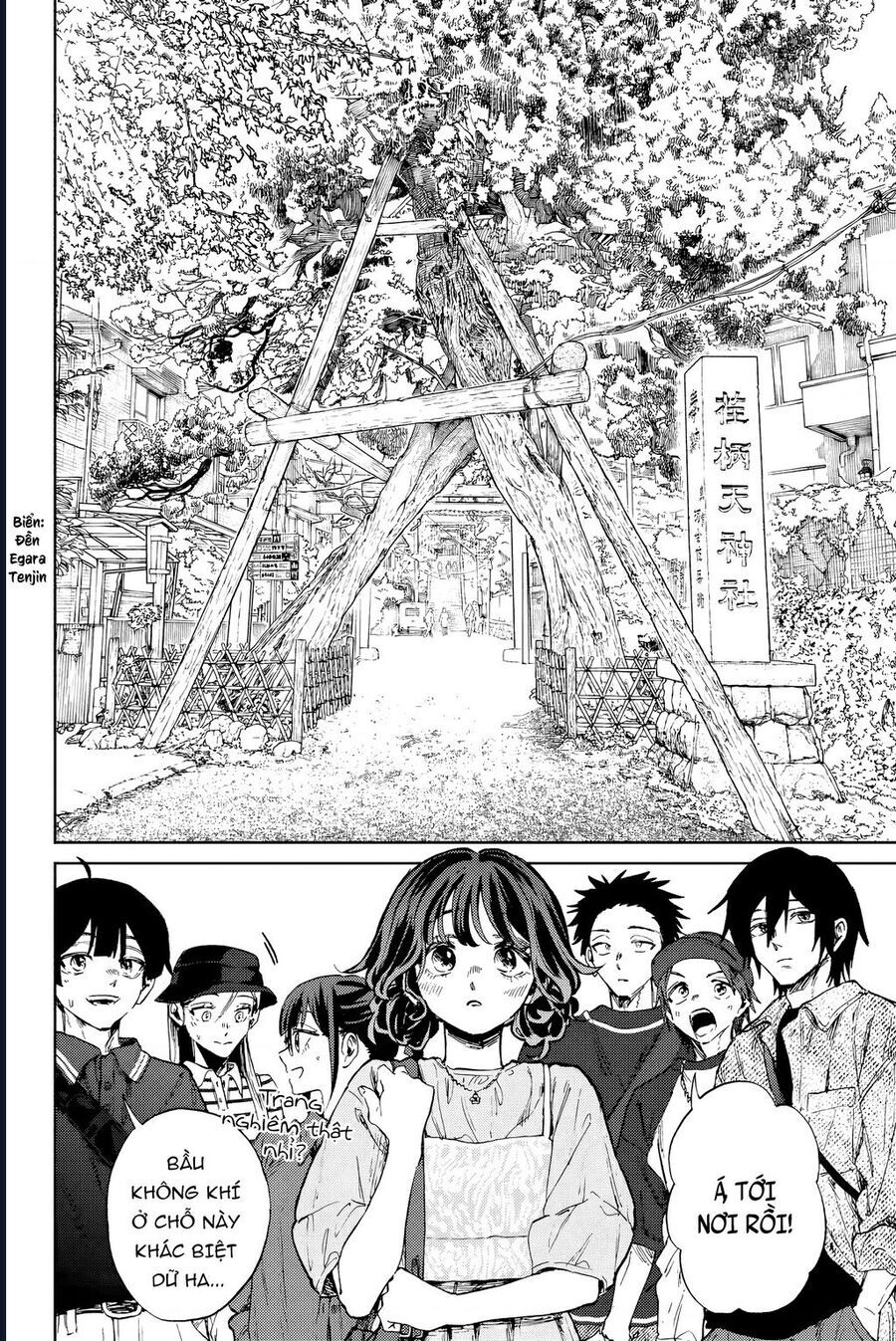 The Fragrant Flower Blooms With Dignity - Kaoru Hana Wa Rin To Saku - Chapter 136 - Page 15