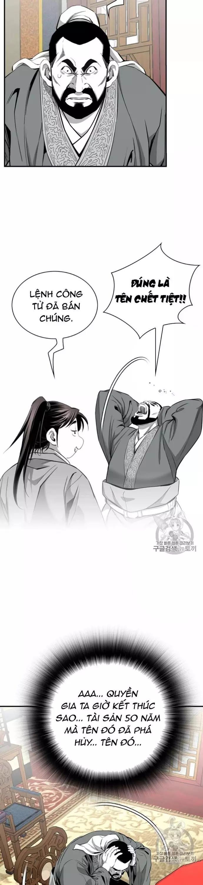 Đăng Thiên Lộ - Chapter 115 - Page 11