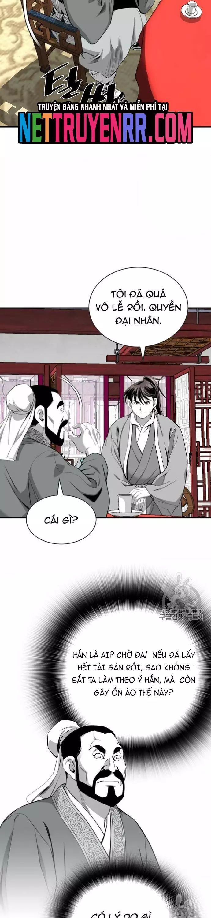 Đăng Thiên Lộ - Chapter 115 - Page 12