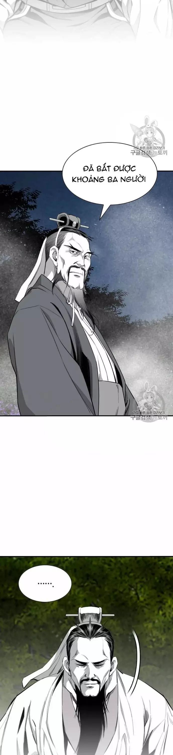 Đăng Thiên Lộ - Chapter 115 - Page 3