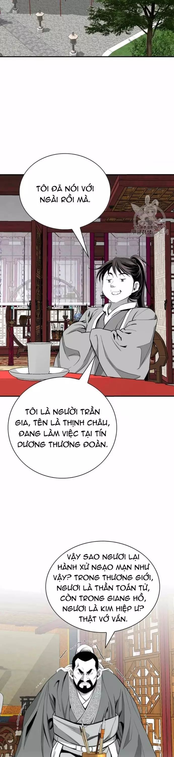 Đăng Thiên Lộ - Chapter 115 - Page 5