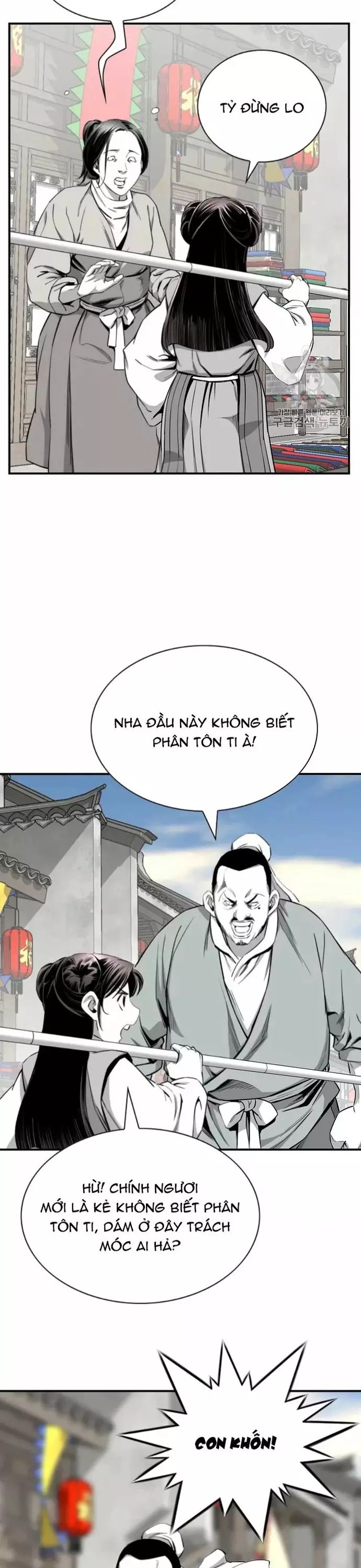 Đăng Thiên Lộ - Chapter 116 - Page 11