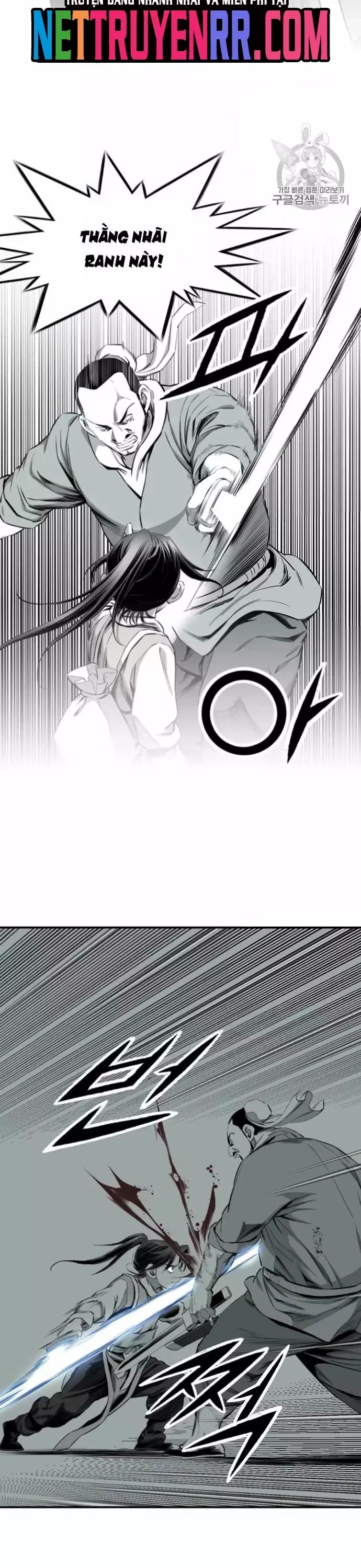 Đăng Thiên Lộ - Chapter 116 - Page 15