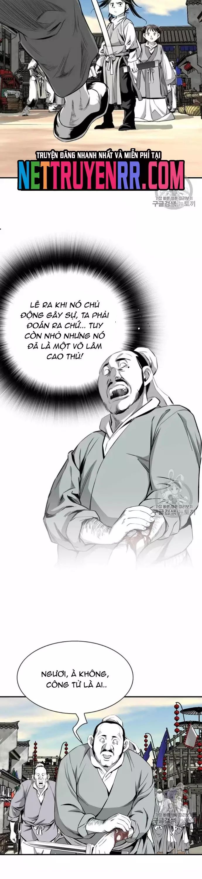 Đăng Thiên Lộ - Chapter 116 - Page 17