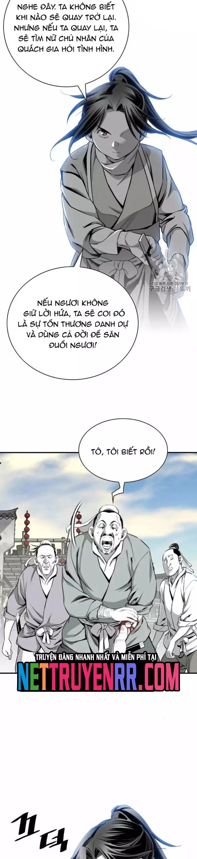 Đăng Thiên Lộ - Chapter 116 - Page 19