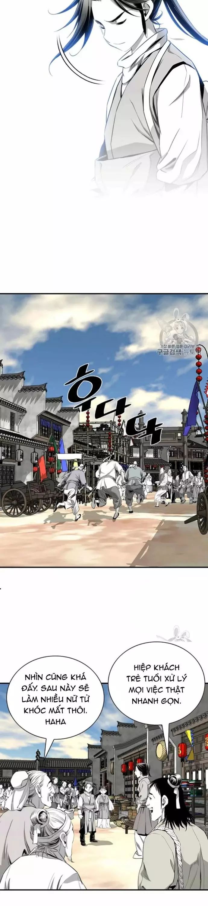 Đăng Thiên Lộ - Chapter 116 - Page 20