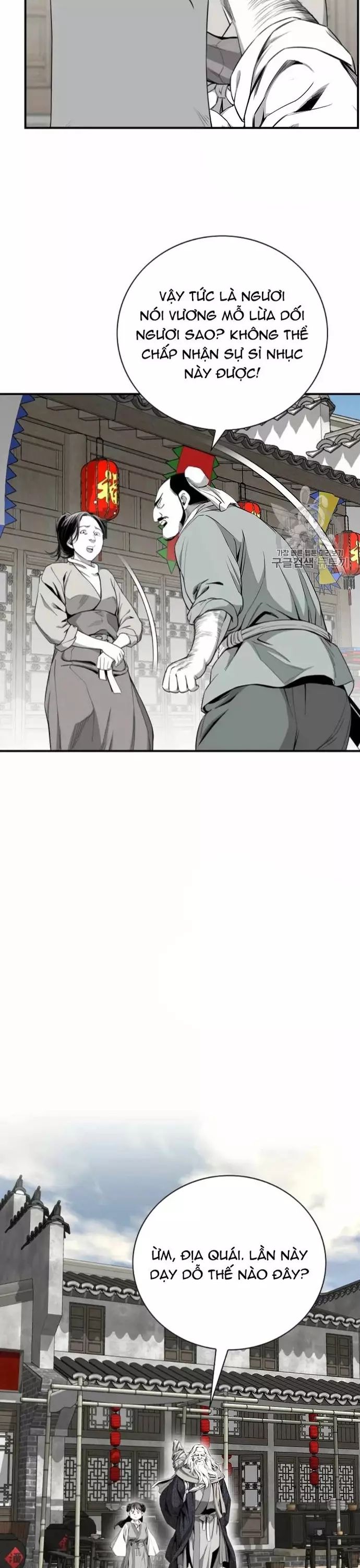 Đăng Thiên Lộ - Chapter 116 - Page 6