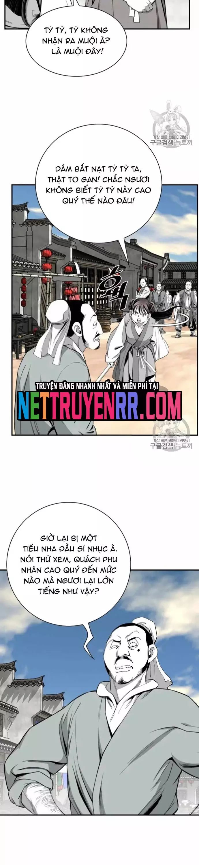 Đăng Thiên Lộ - Chapter 116 - Page 9