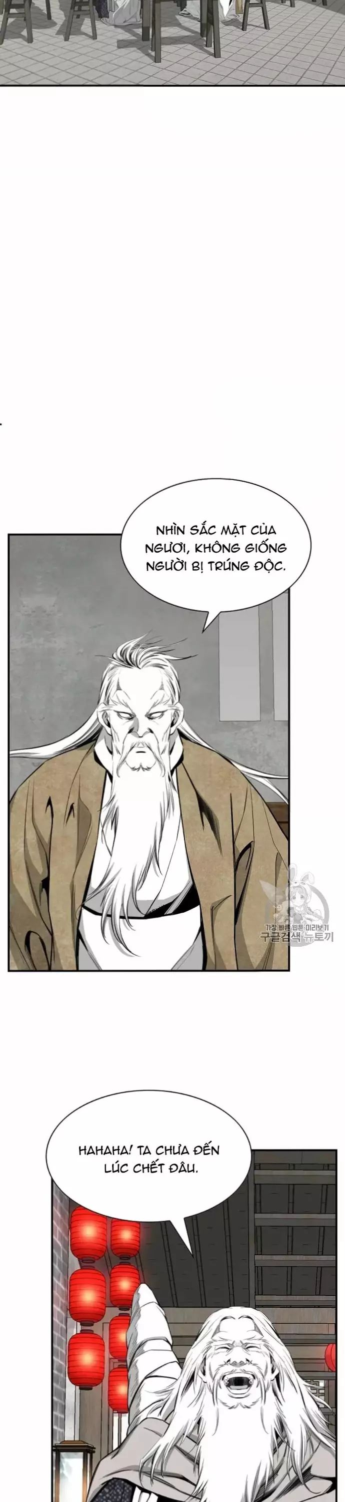 Đăng Thiên Lộ - Chapter 117 - Page 11