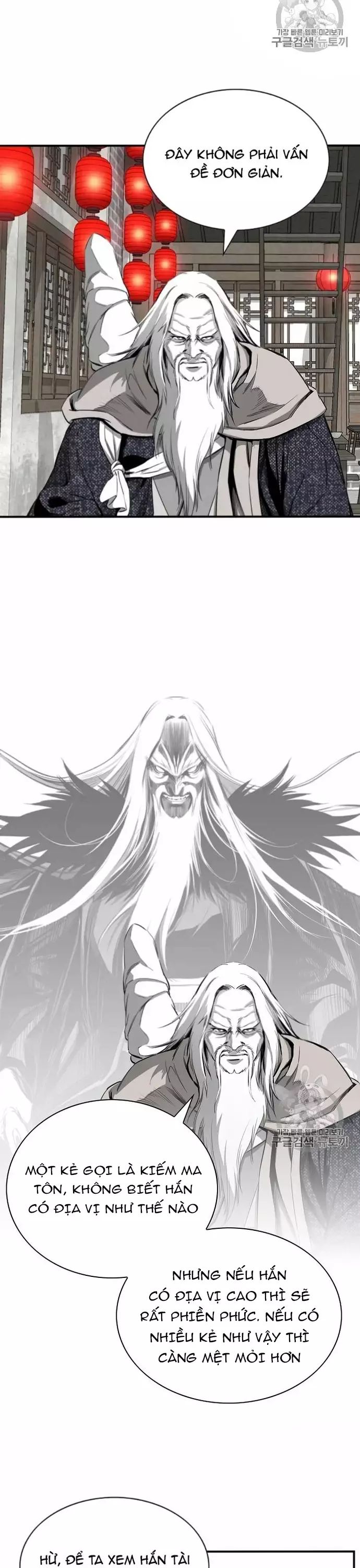 Đăng Thiên Lộ - Chapter 117 - Page 13