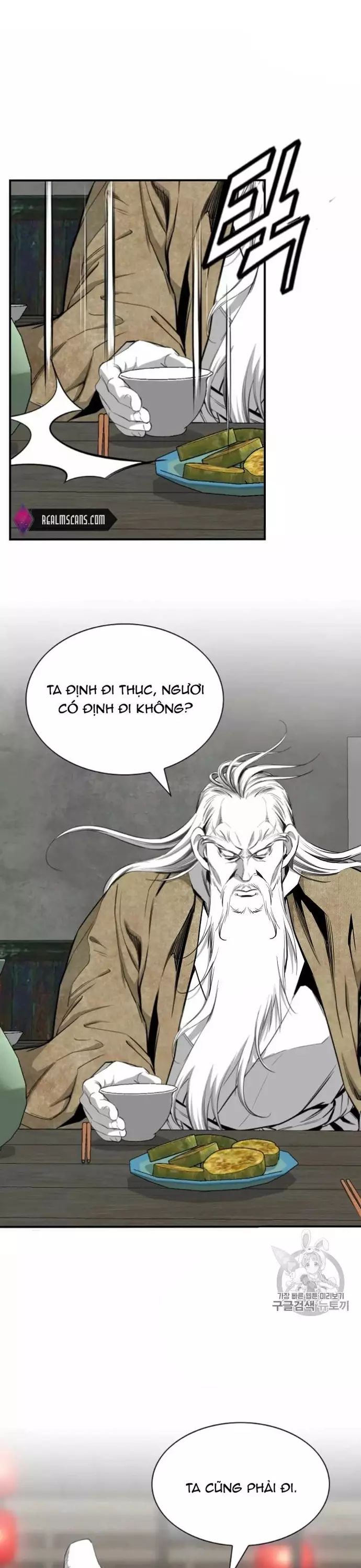 Đăng Thiên Lộ - Chapter 117 - Page 15