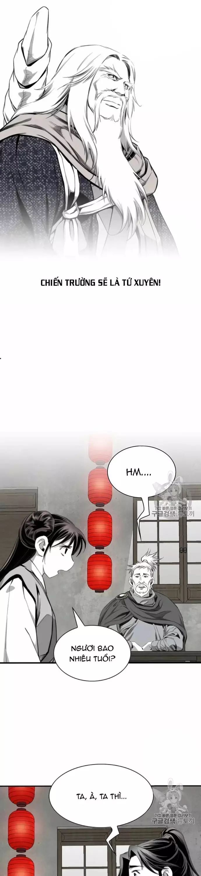 Đăng Thiên Lộ - Chapter 117 - Page 17