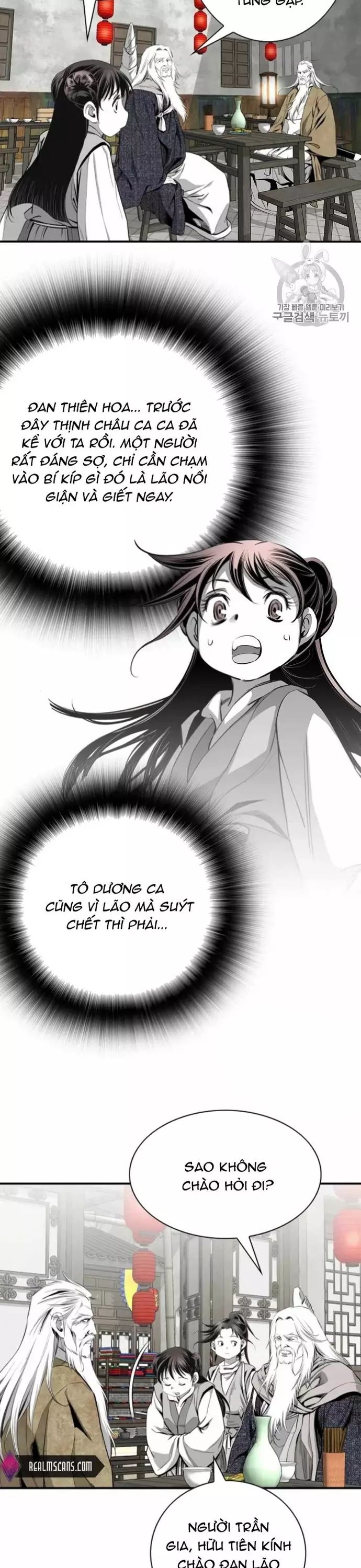 Đăng Thiên Lộ - Chapter 117 - Page 3