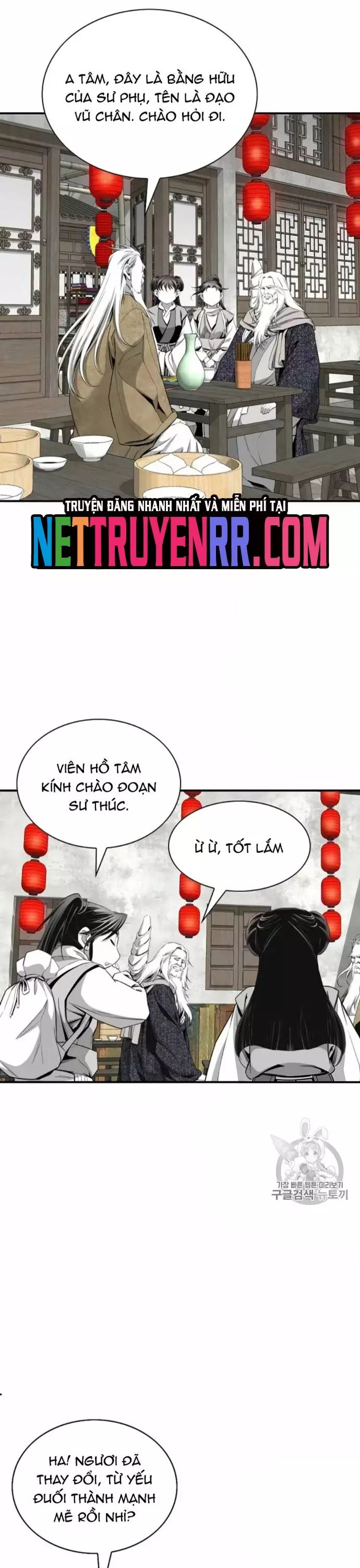 Đăng Thiên Lộ - Chapter 117 - Page 7