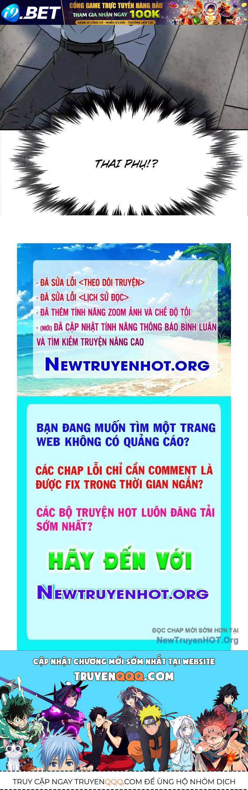 Trò Chơi Vô Vọng - Chapter 26 - Page 202