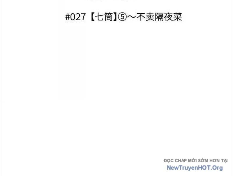 Trò Chơi Vô Vọng - Chapter 27 - Page 14