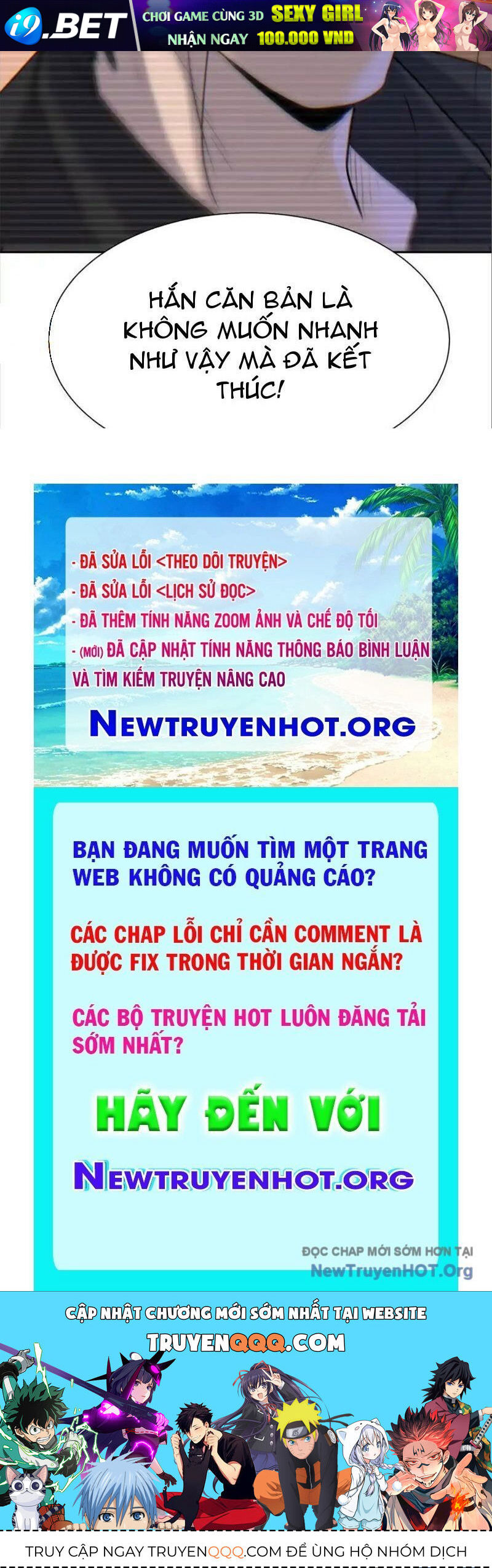 Trò Chơi Vô Vọng - Chapter 27 - Page 217