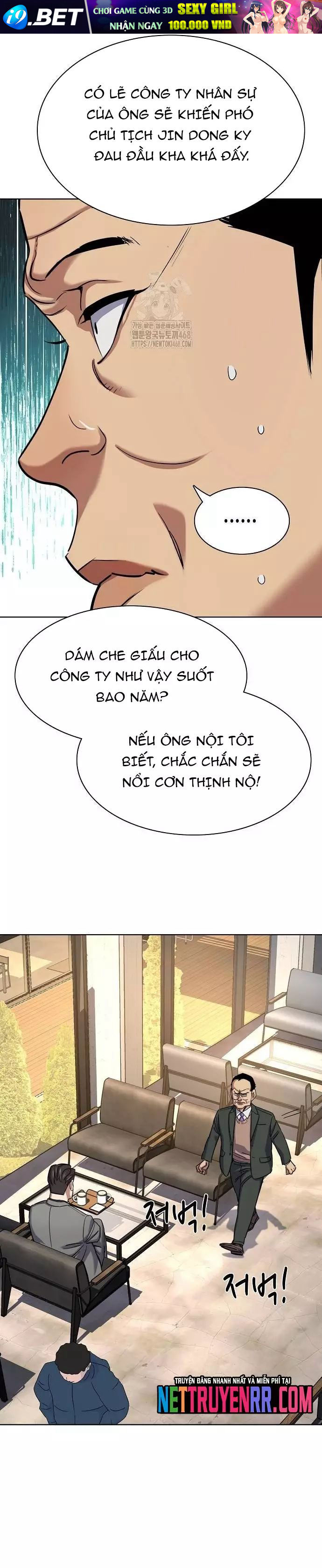 Tiểu Thiếu Gia Gia Tộc Tài Phiệt - Chapter 159 - Page 13