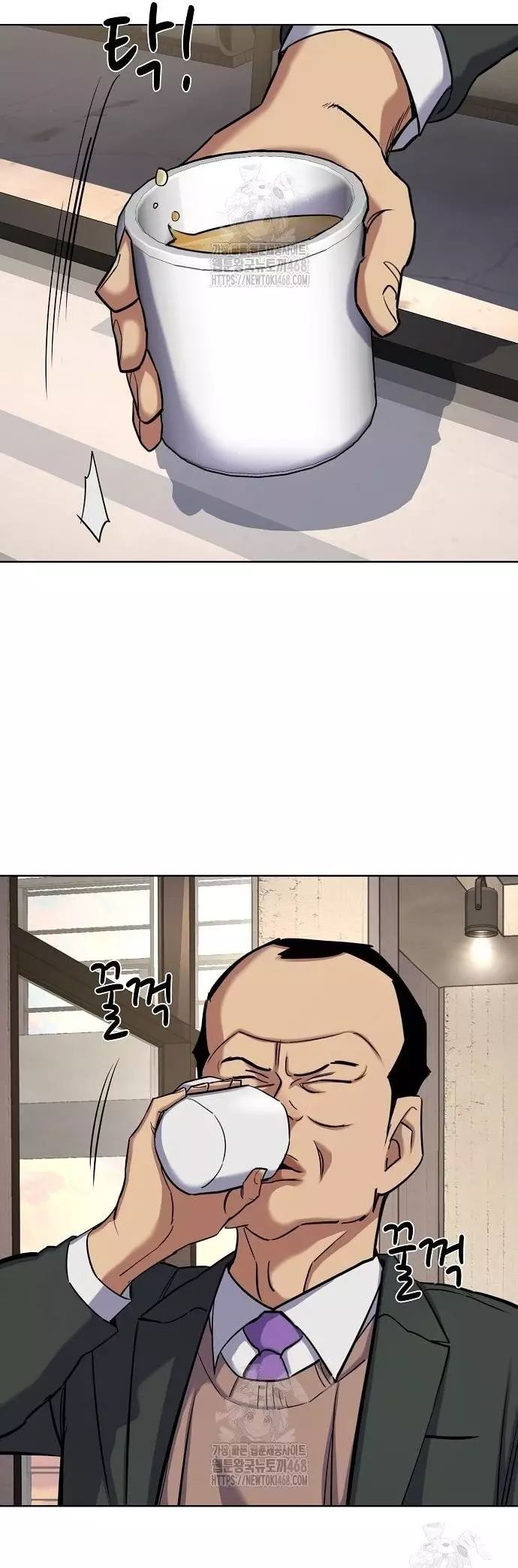 Tiểu Thiếu Gia Gia Tộc Tài Phiệt - Chapter 159 - Page 14