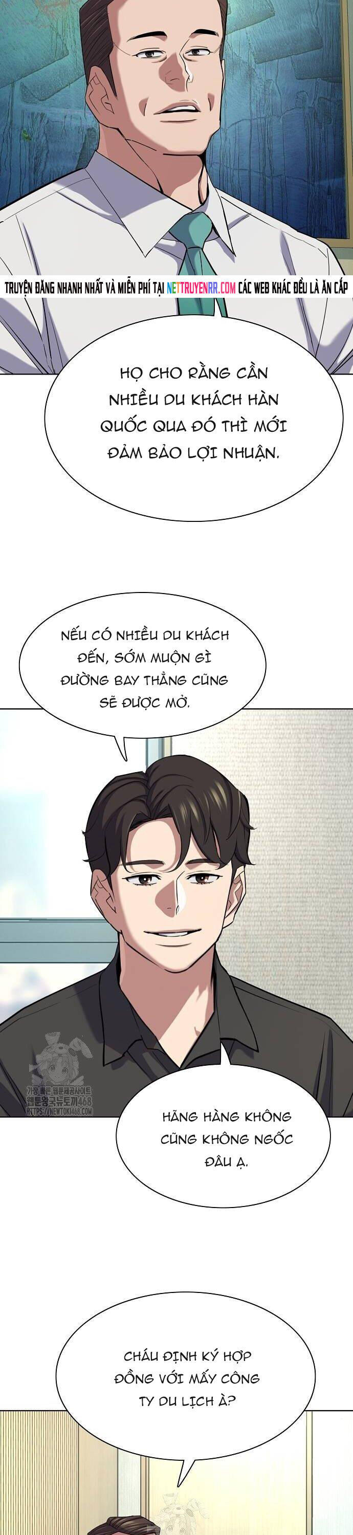 Tiểu Thiếu Gia Gia Tộc Tài Phiệt - Chapter 160 - Page 20