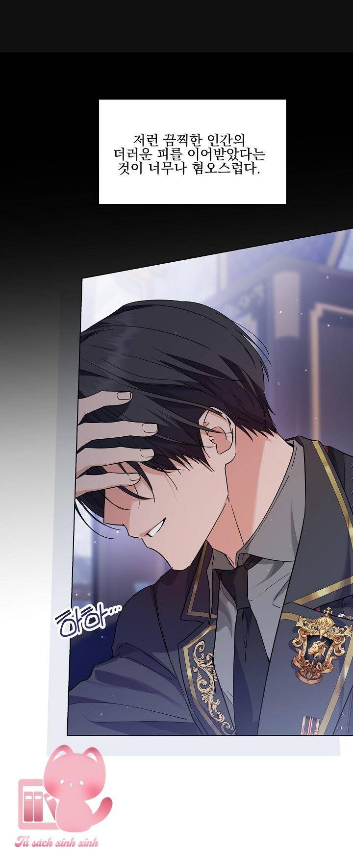 Hoàng Nữ Cosplay Nonfan - Chapter 55 - Page 30