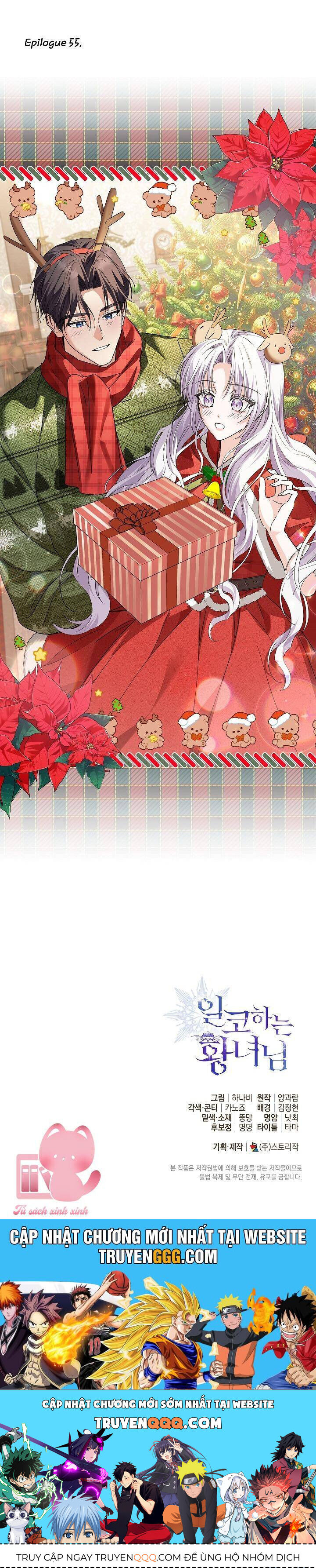 Hoàng Nữ Cosplay Nonfan - Chapter 55 - Page 57