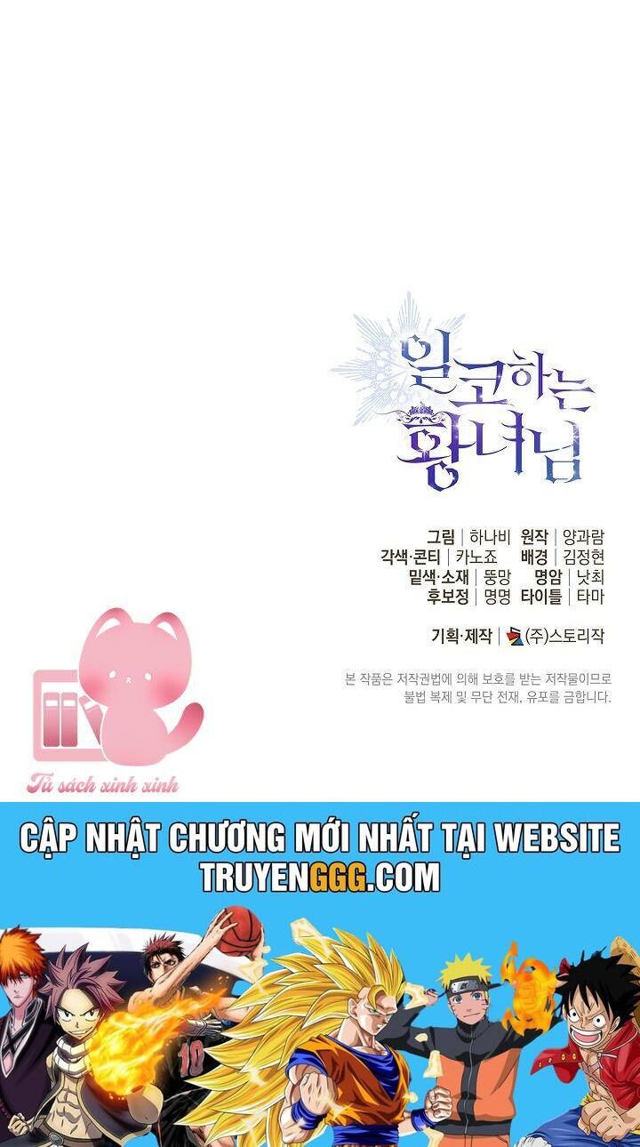 Hoàng Nữ Cosplay Nonfan - Chapter 56 - Page 63