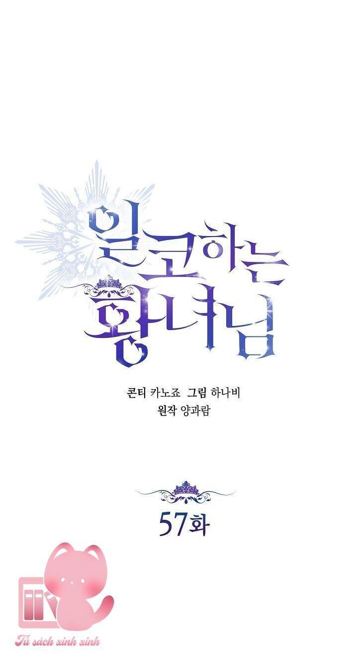 Hoàng Nữ Cosplay Nonfan - Chapter 57 - Page 33