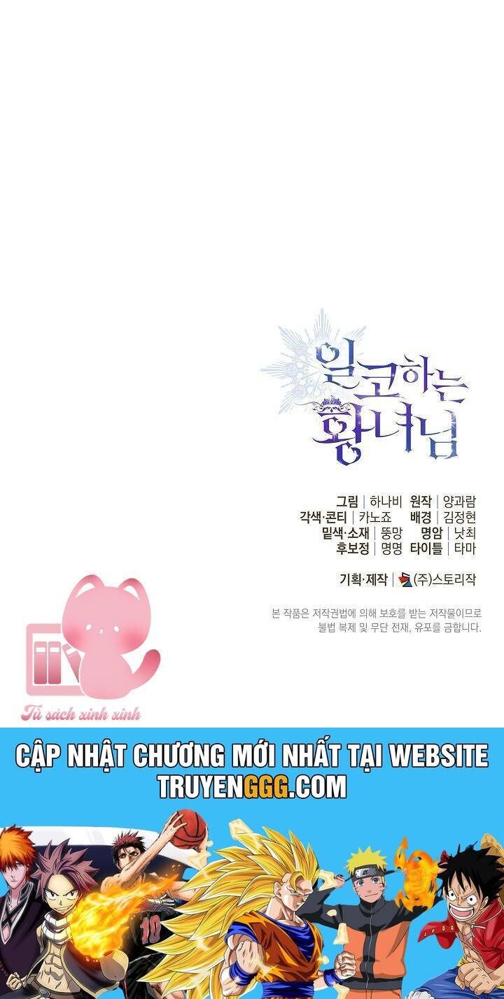 Hoàng Nữ Cosplay Nonfan - Chapter 57 - Page 65