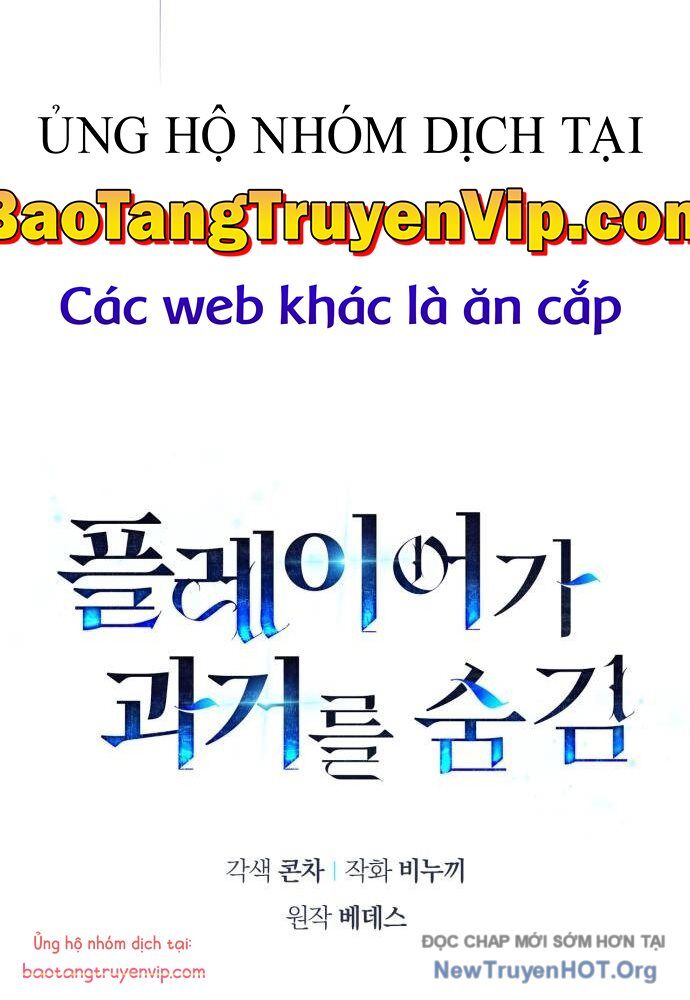 Người Chơi Che Giấu Quá Khứ - Chapter 80 - Page 33