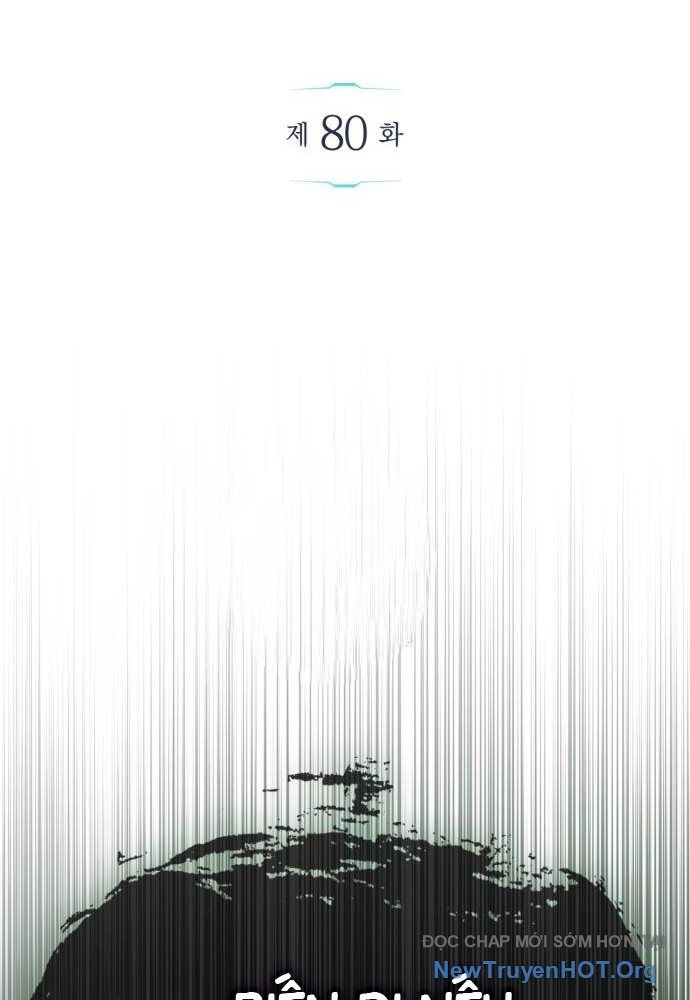 Người Chơi Che Giấu Quá Khứ - Chapter 80 - Page 34