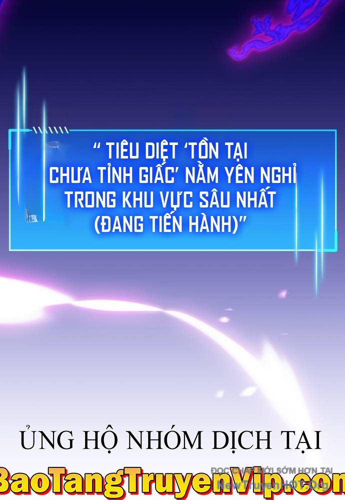 Người Chơi Che Giấu Quá Khứ - Chapter 80 - Page 7
