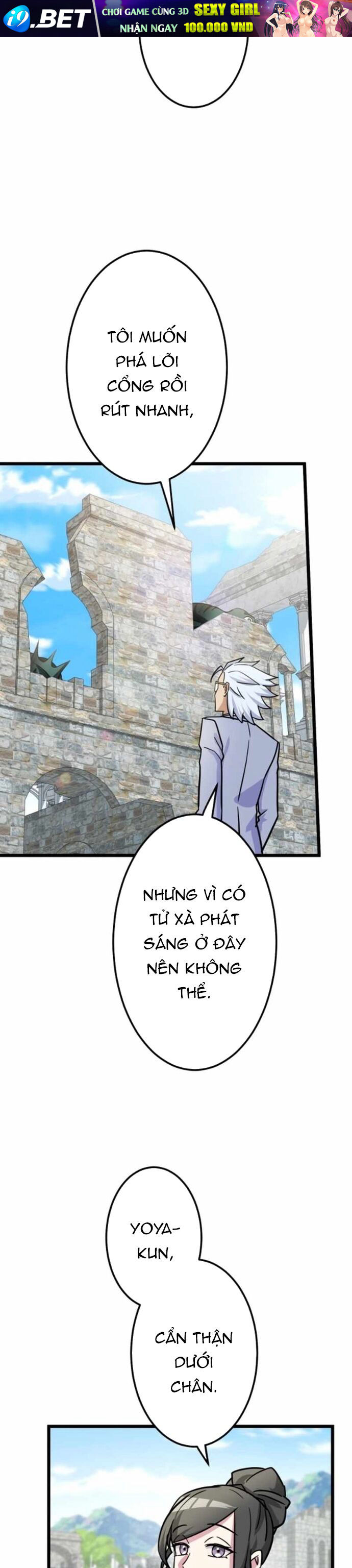 Siêu Thăng Cấp Anh Hùng - Chapter 48 - Page 34