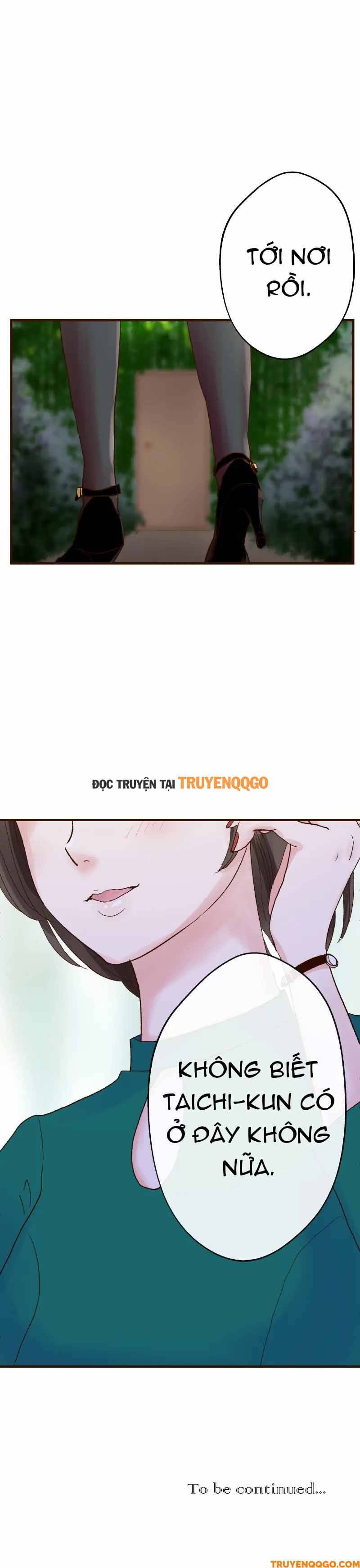 Prince Uncharming - Chapter 42 - Page 19