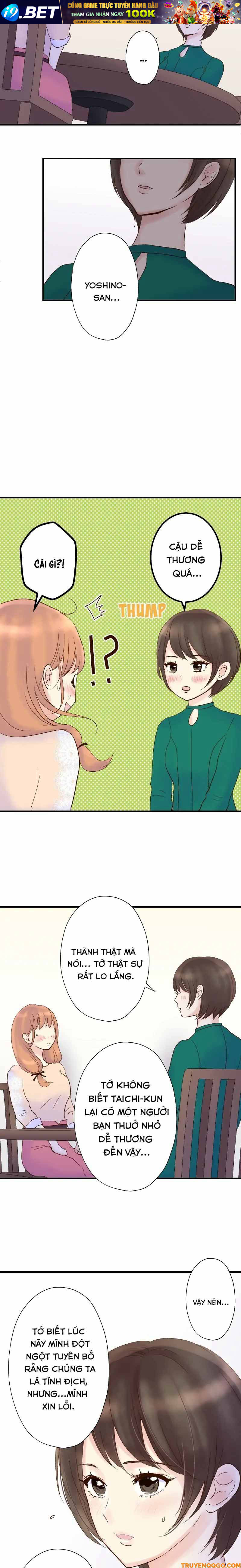 Prince Uncharming - Chapter 45 - Page 6