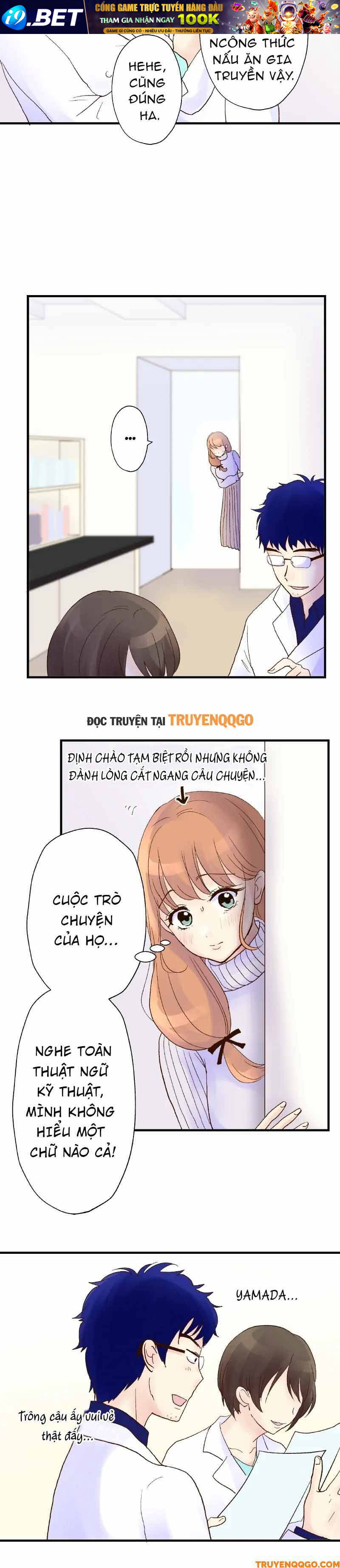 Prince Uncharming - Chapter 46 - Page 12