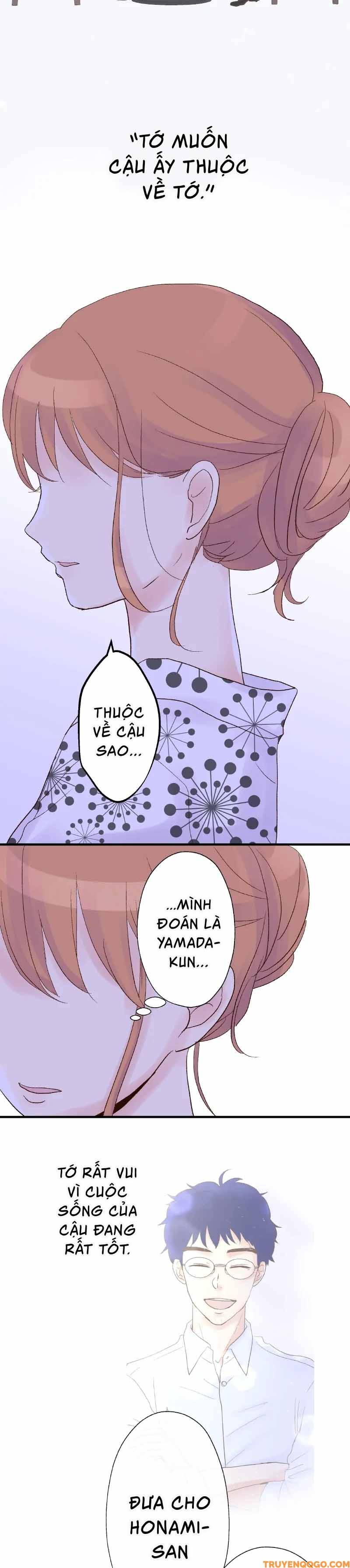 Prince Uncharming - Chapter 52 - Page 12