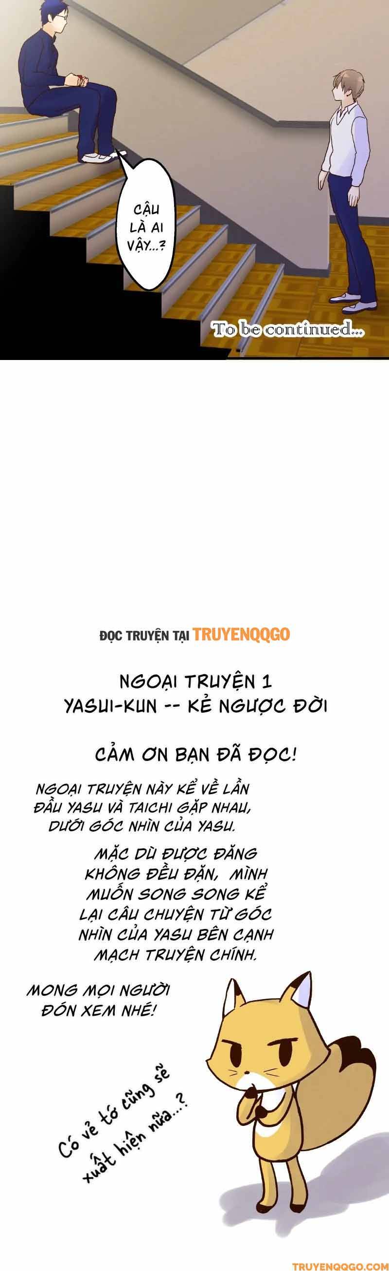 Prince Uncharming - Chapter 57 - Page 12