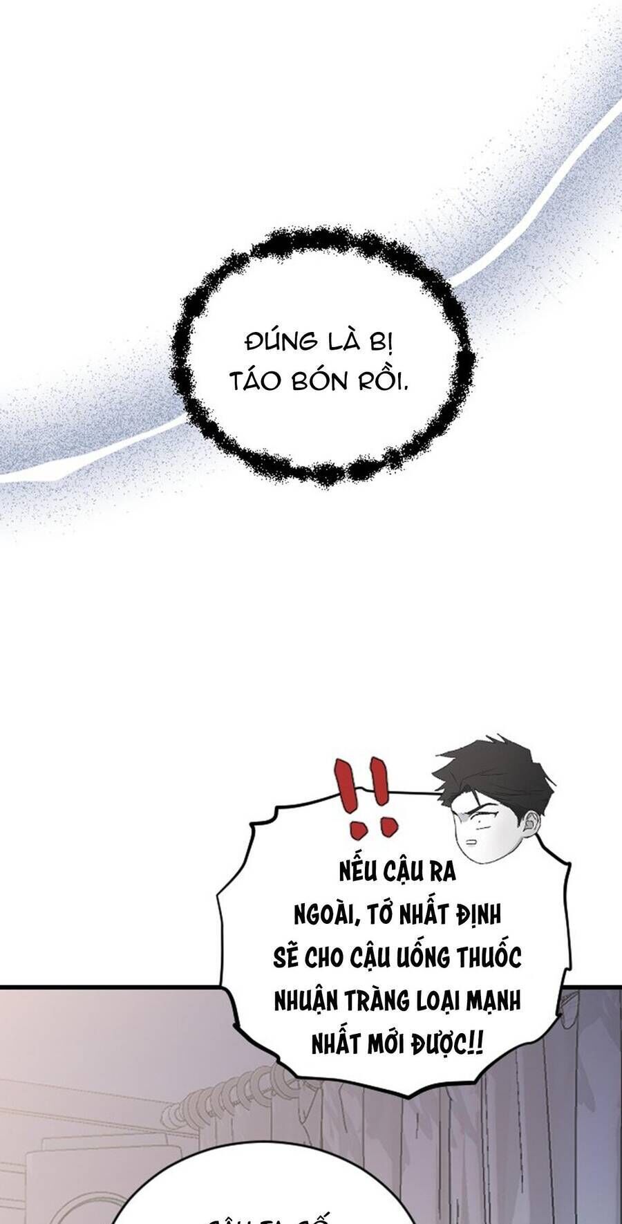 Ba Người Anh Trai Cực Phẩm Của Tôi - Chapter 69 - Page 43