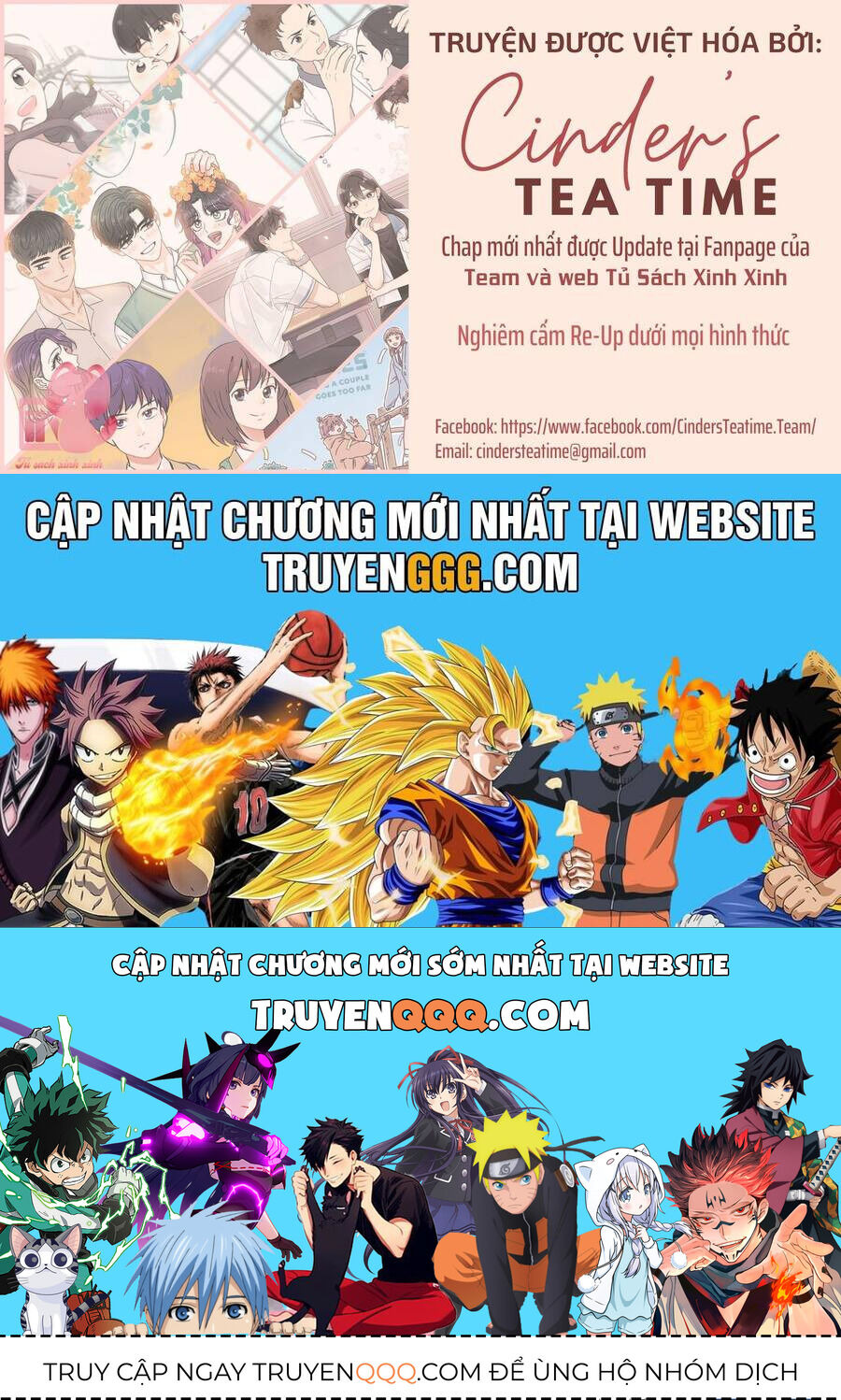 Ba Người Anh Trai Cực Phẩm Của Tôi - Chapter 69 - Page 73